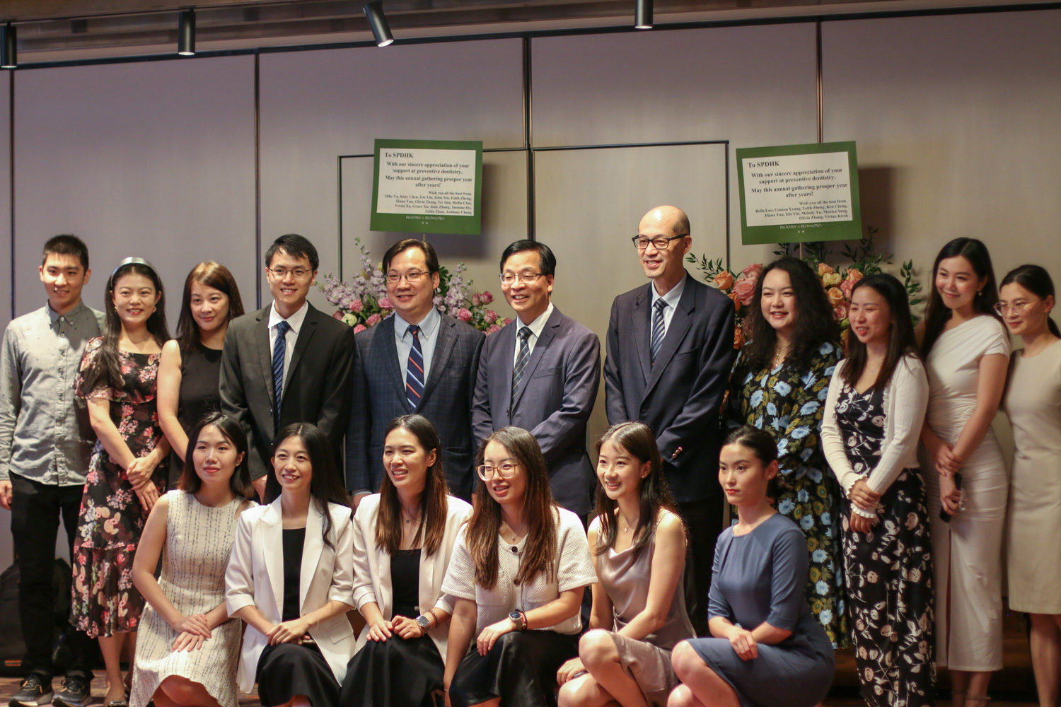 Society of Preventive Dentistry of Hong Kong